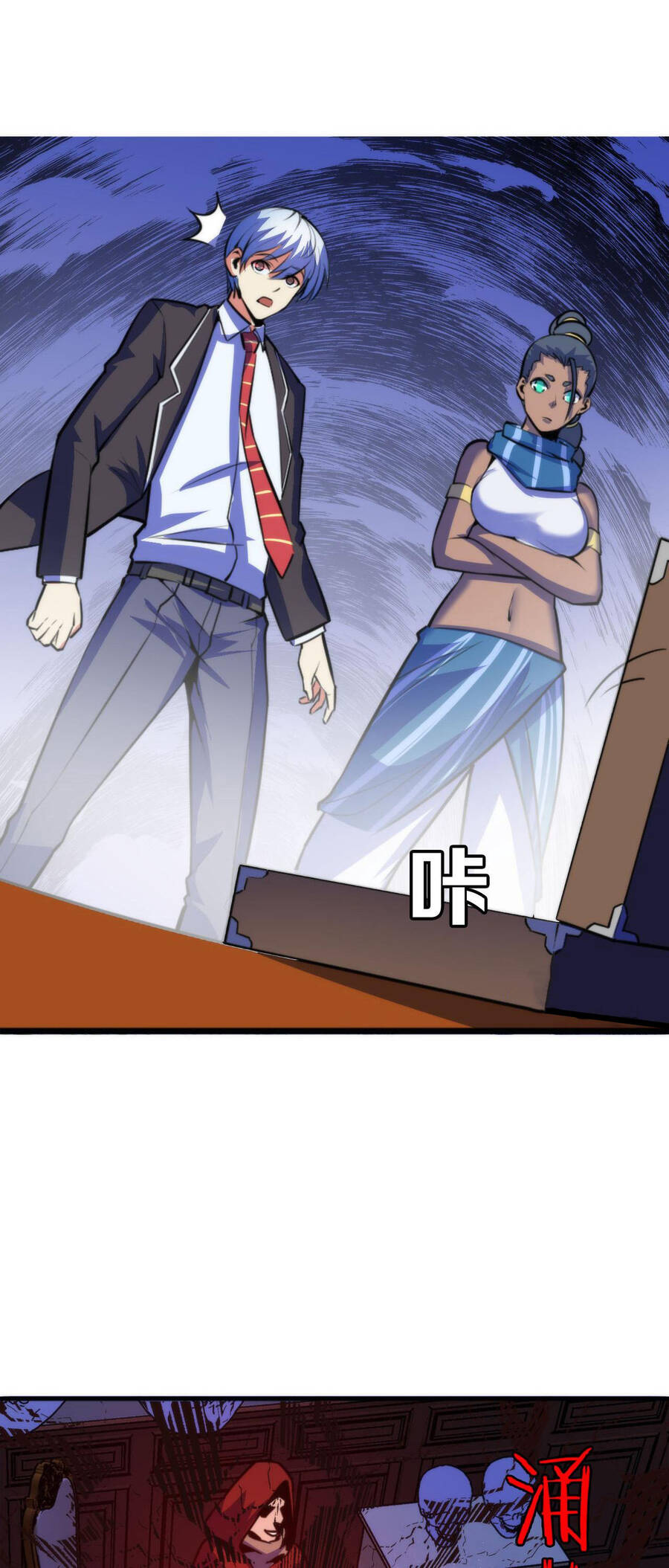 Trở Thành Thần Chủ Cthulhu Chapter 83 - 34