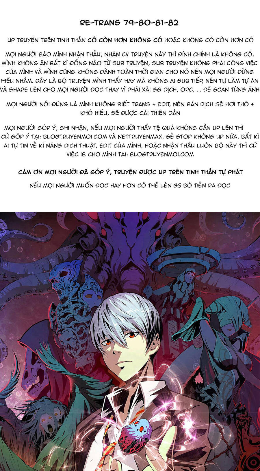 Trở Thành Thần Chủ Cthulhu Chapter 84 - 1