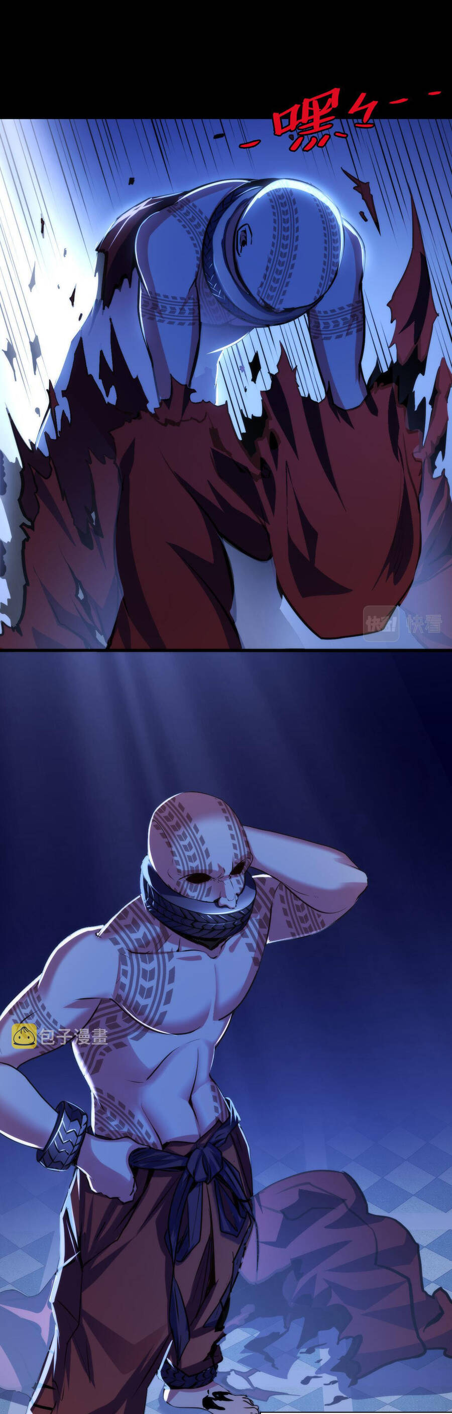 Trở Thành Thần Chủ Cthulhu Chapter 85 - 19