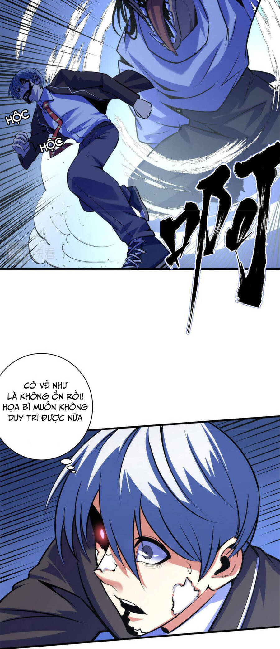 Trở Thành Thần Chủ Cthulhu Chapter 86 - 18