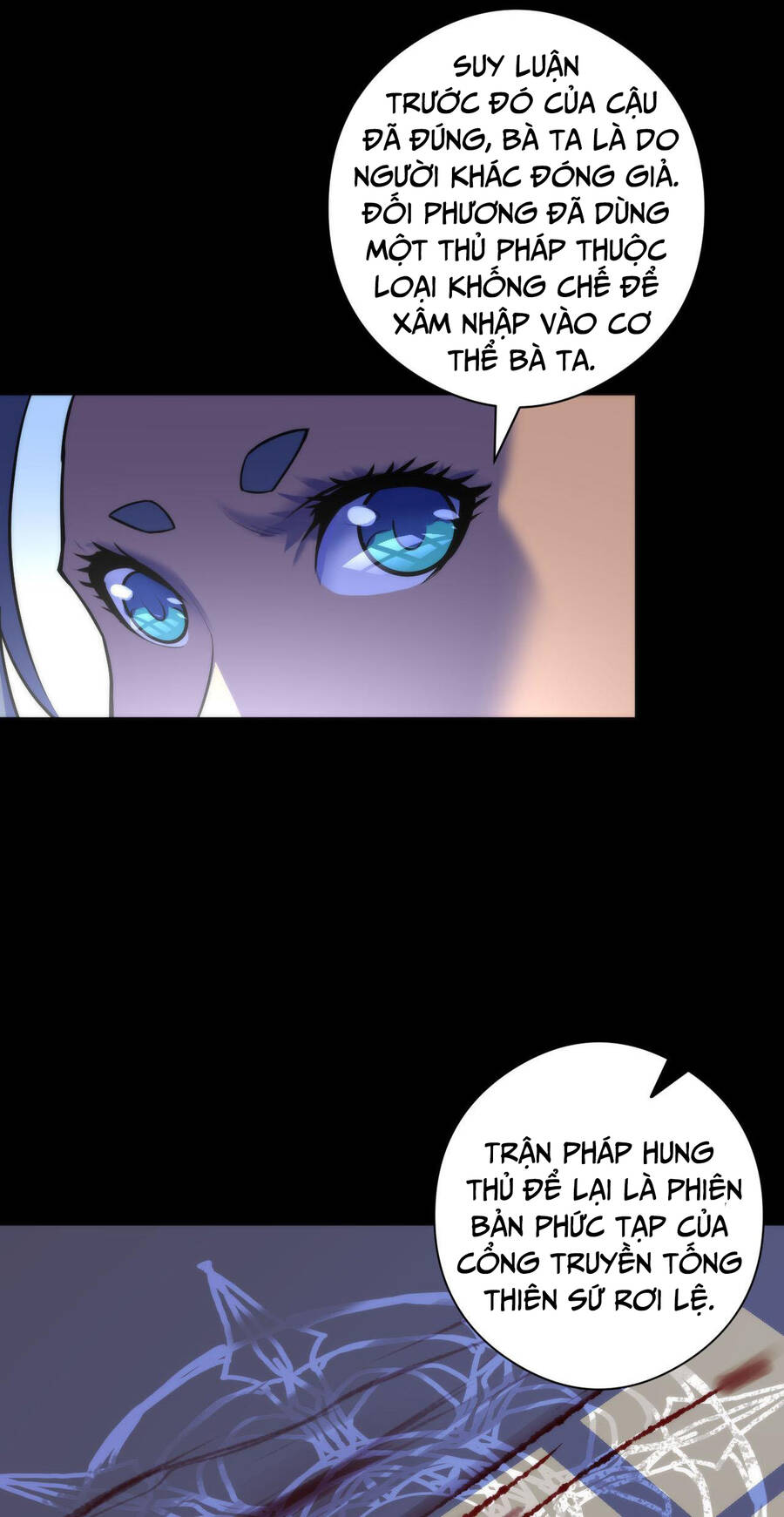 Trở Thành Thần Chủ Cthulhu Chapter 89 - 30