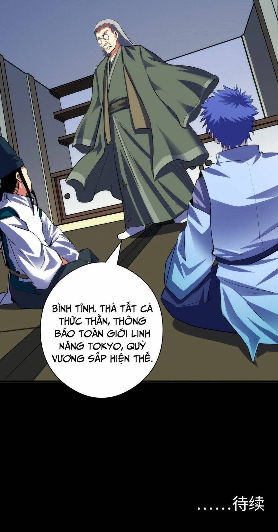 Trở Thành Thần Chủ Cthulhu Chapter 100 - 61