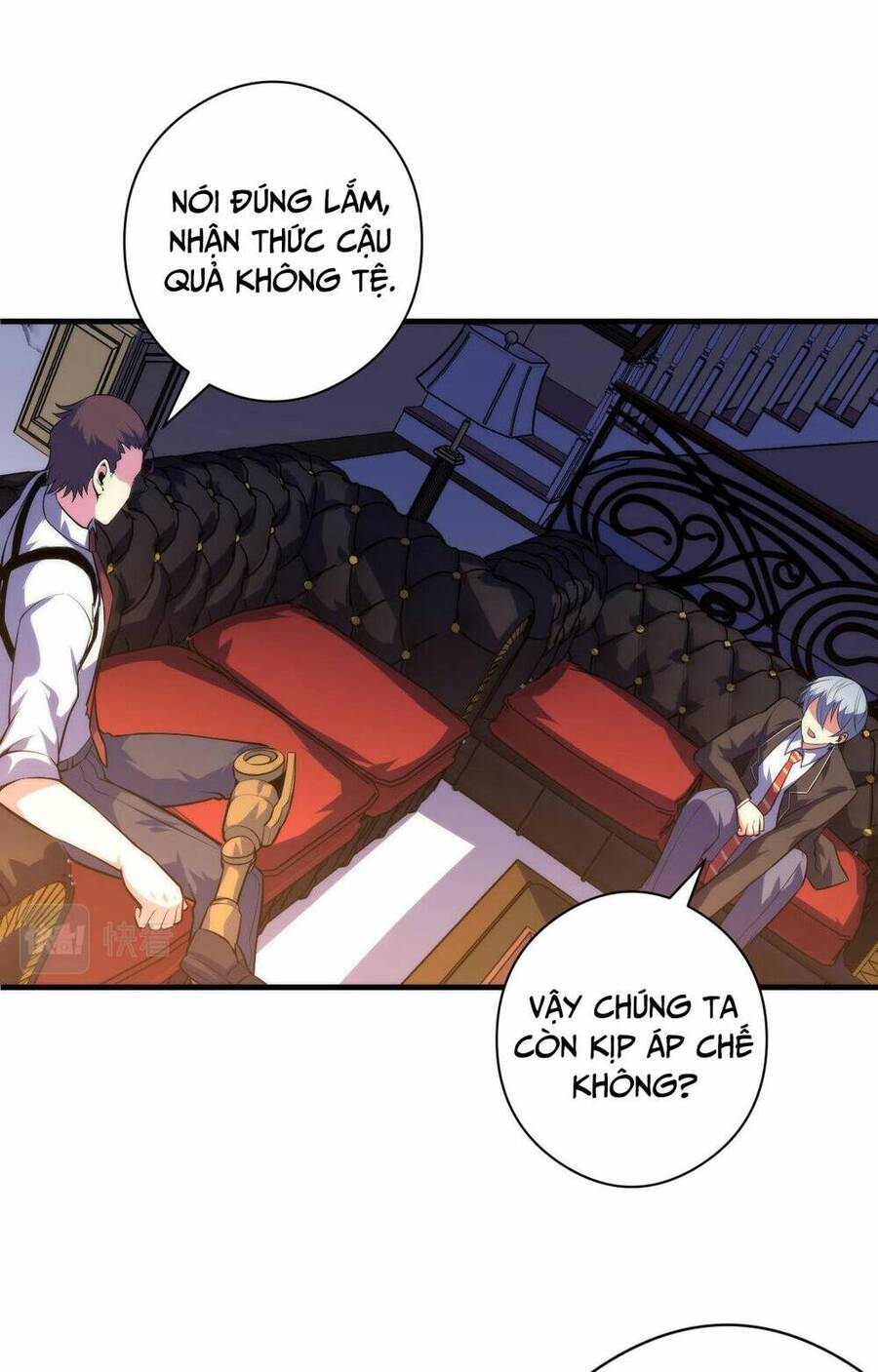 Trở Thành Thần Chủ Cthulhu Chapter 102 - 28