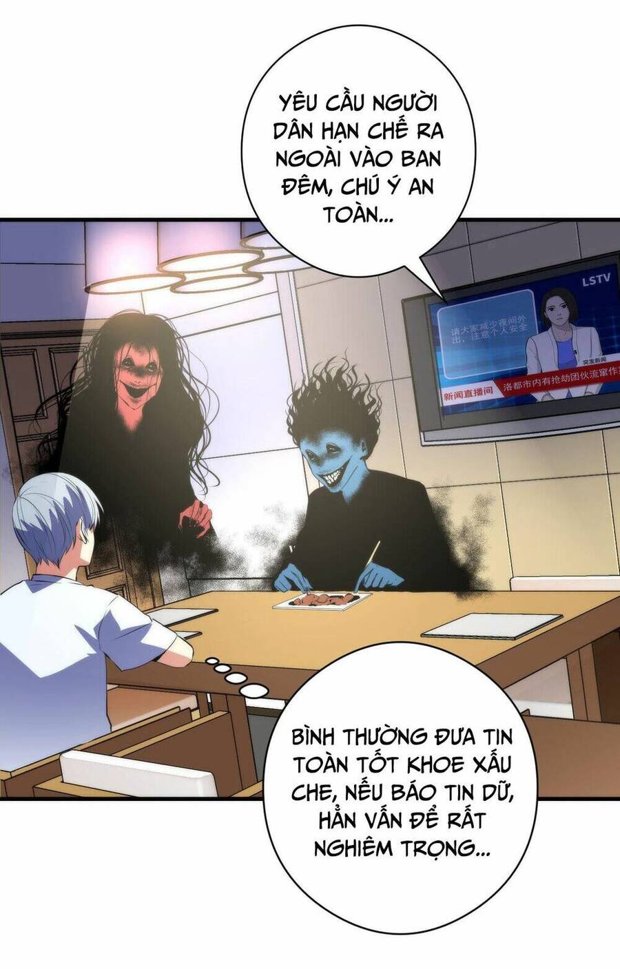 Trở Thành Thần Chủ Cthulhu Chapter 102 - 38