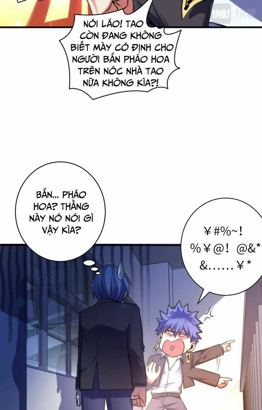 Trở Thành Thần Chủ Cthulhu Chapter 103 - 11