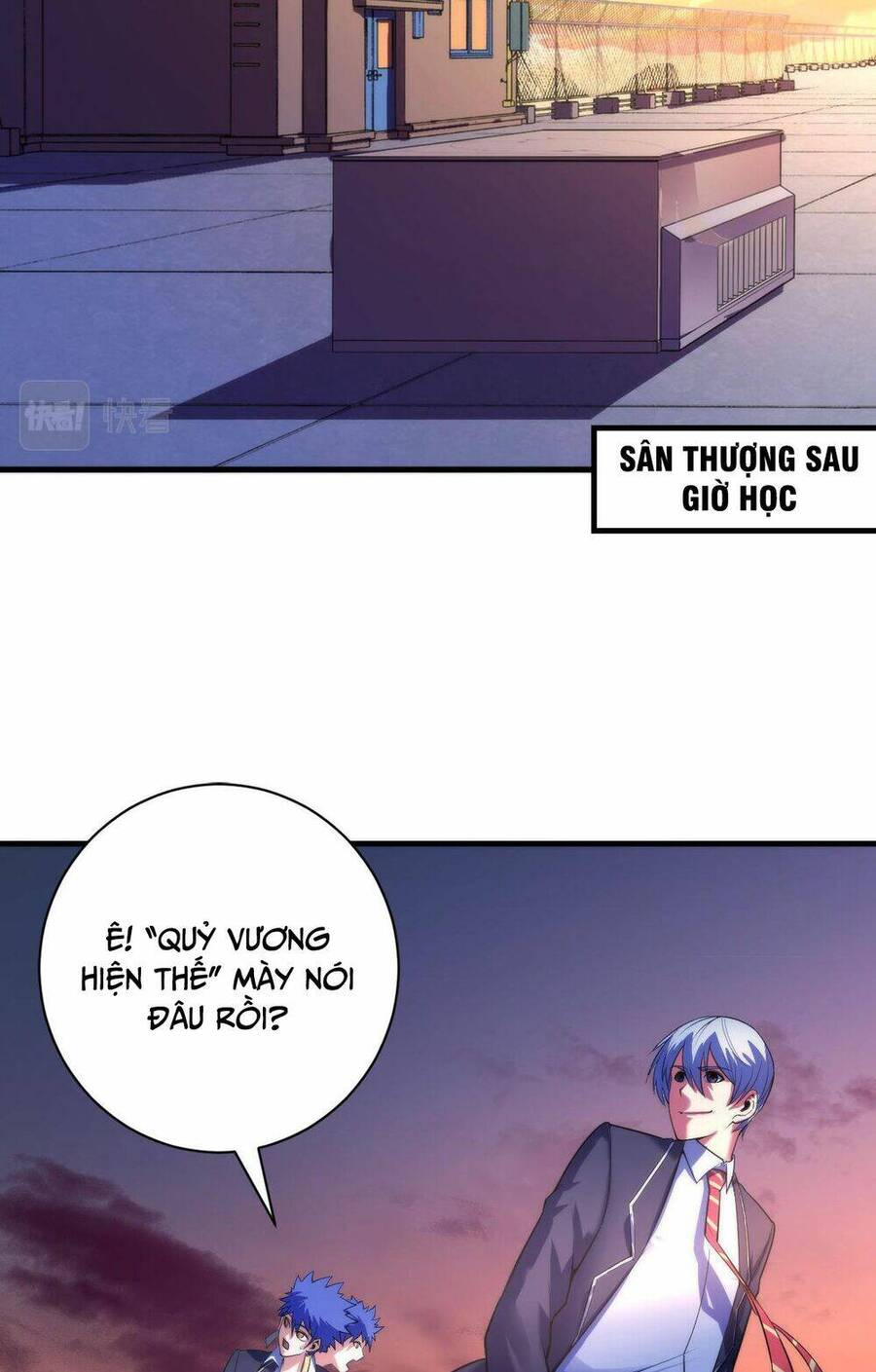 Trở Thành Thần Chủ Cthulhu Chapter 103 - 43