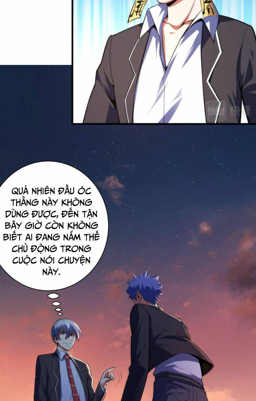 Trở Thành Thần Chủ Cthulhu Chapter 104 - 29