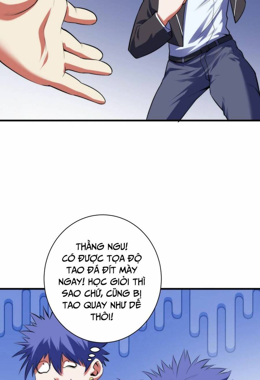Trở Thành Thần Chủ Cthulhu Chapter 104 - 38