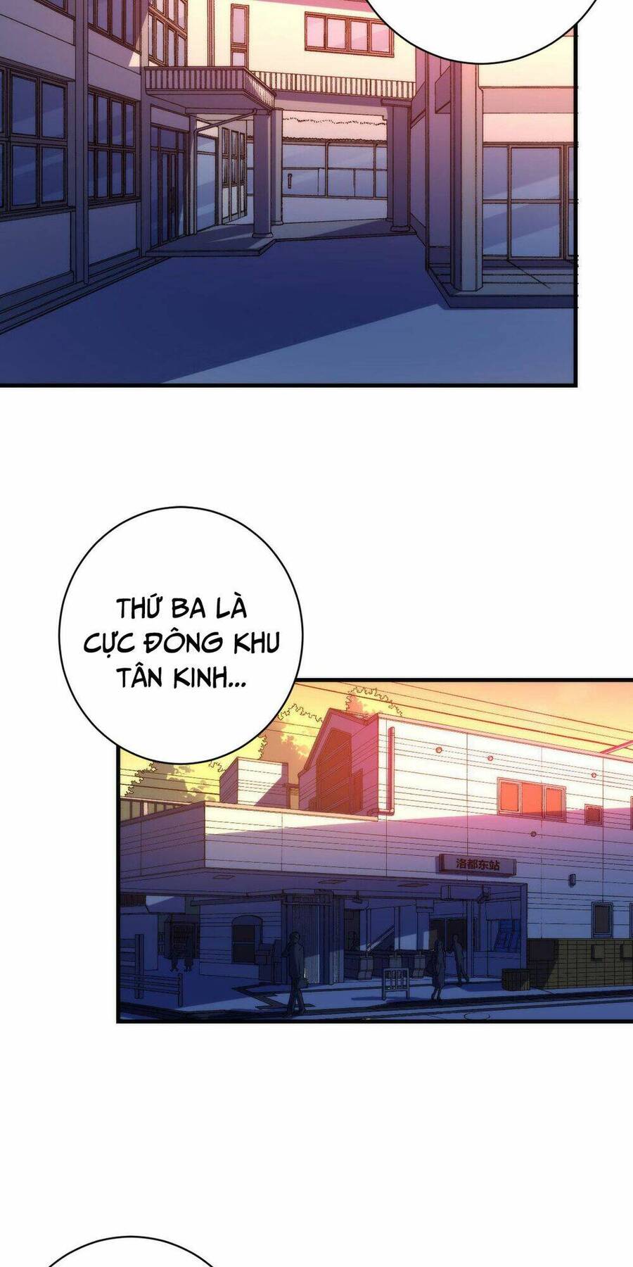 Trở Thành Thần Chủ Cthulhu Chapter 104 - 47