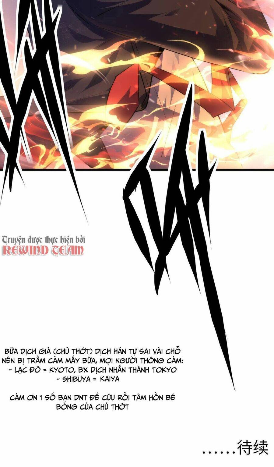 Trở Thành Thần Chủ Cthulhu Chapter 104 - 54