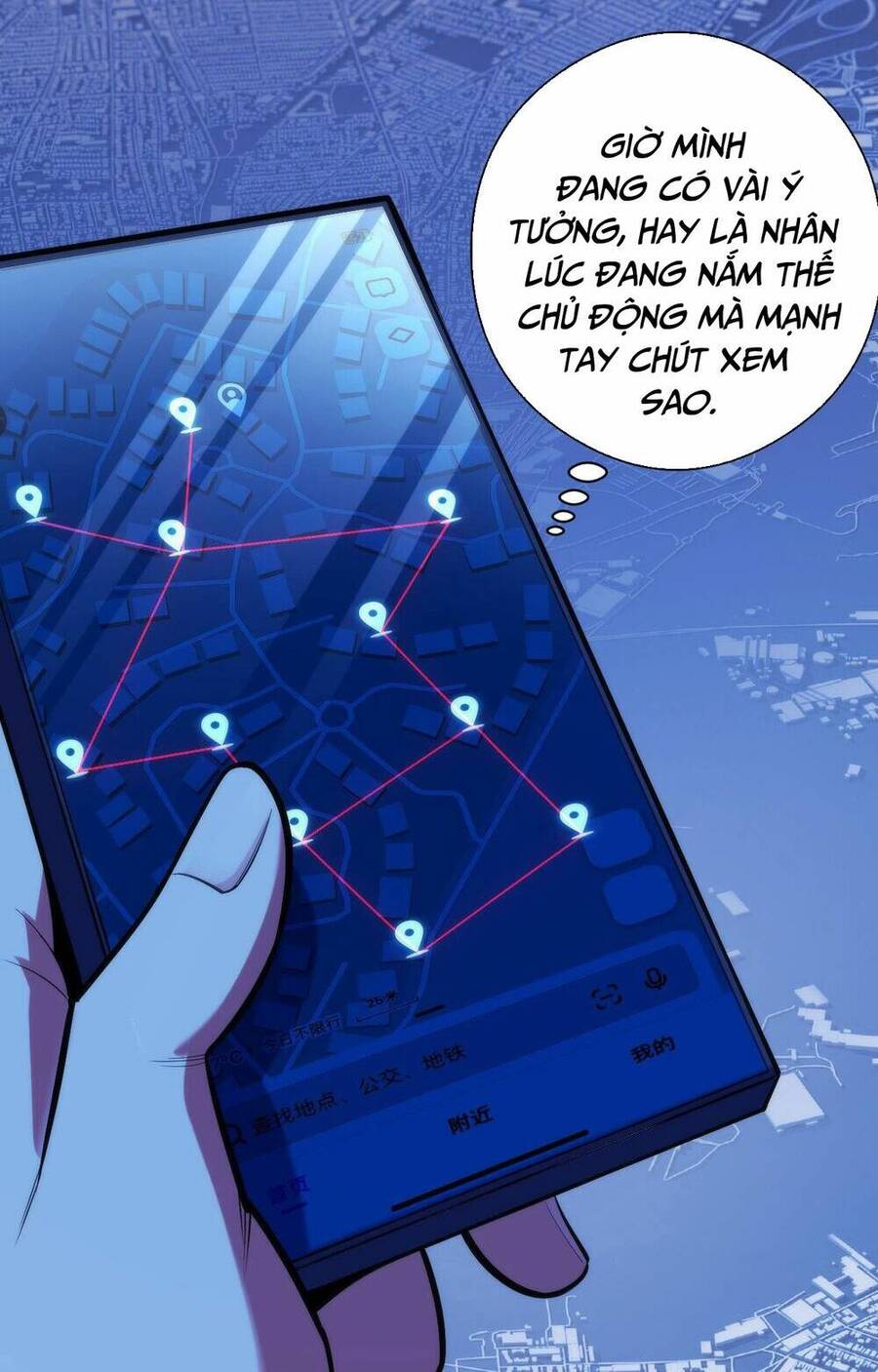 Trở Thành Thần Chủ Cthulhu Chapter 105 - 4