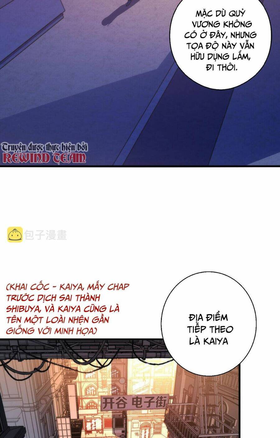Trở Thành Thần Chủ Cthulhu Chapter 105 - 41