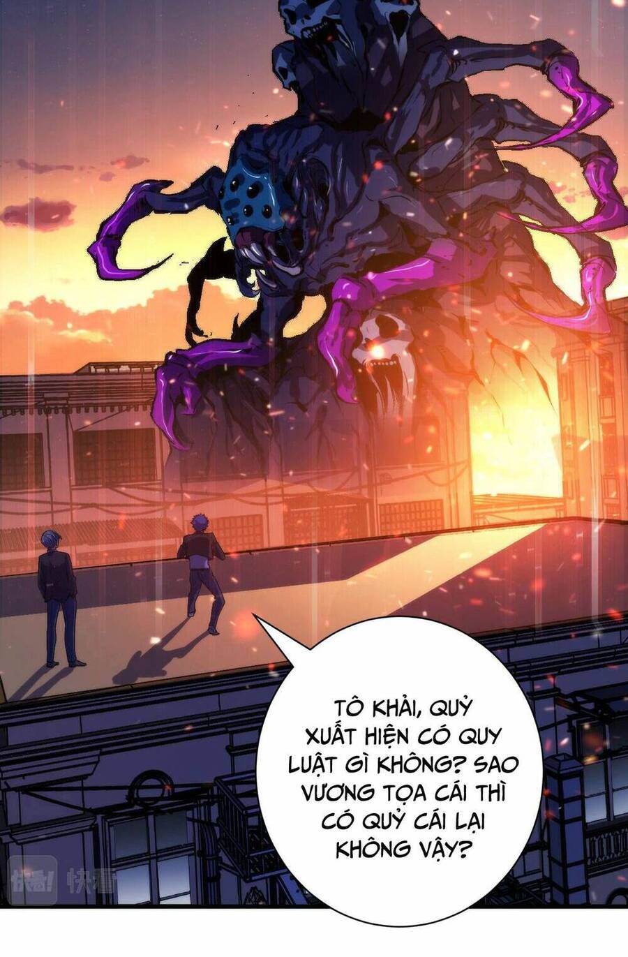 Trở Thành Thần Chủ Cthulhu Chapter 106 - 4
