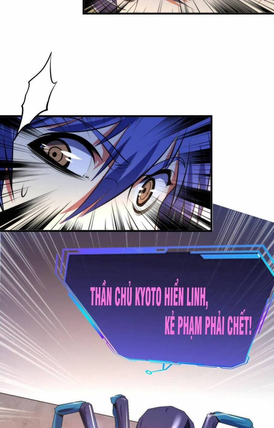 Trở Thành Thần Chủ Cthulhu Chapter 106 - 32