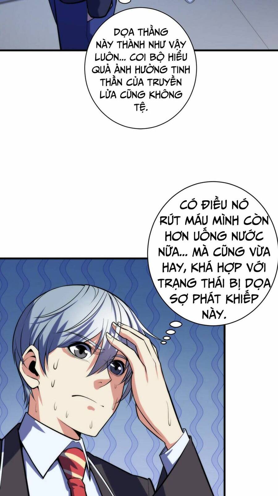 Trở Thành Thần Chủ Cthulhu Chapter 107 - 26