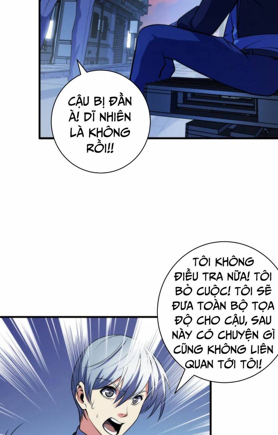 Trở Thành Thần Chủ Cthulhu Chapter 107 - 28
