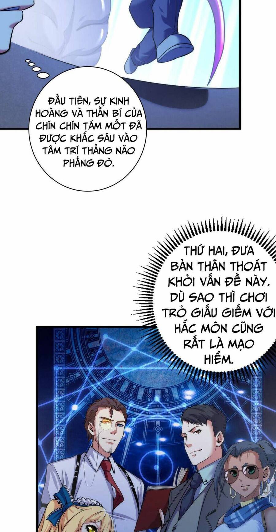 Trở Thành Thần Chủ Cthulhu Chapter 107 - 40