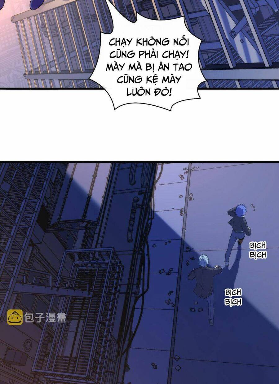 Trở Thành Thần Chủ Cthulhu Chapter 107 - 9
