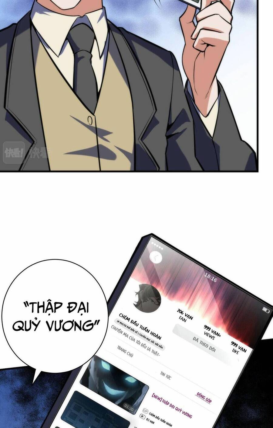 Trở Thành Thần Chủ Cthulhu Chapter 108 - 36