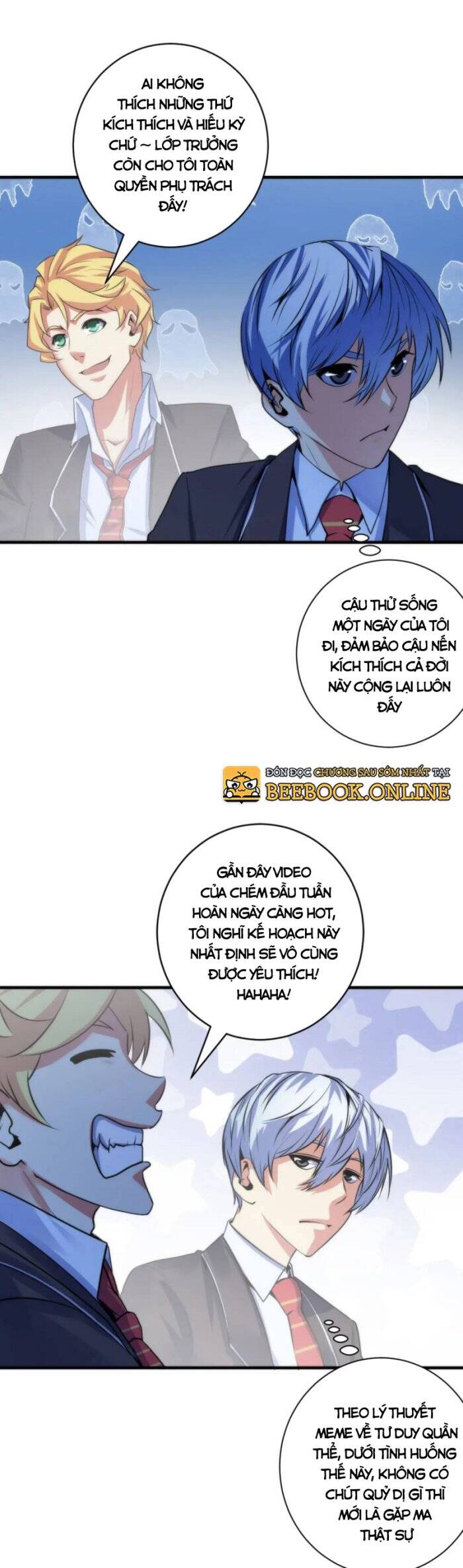 Trở Thành Thần Chủ Cthulhu Chapter 75 - 18