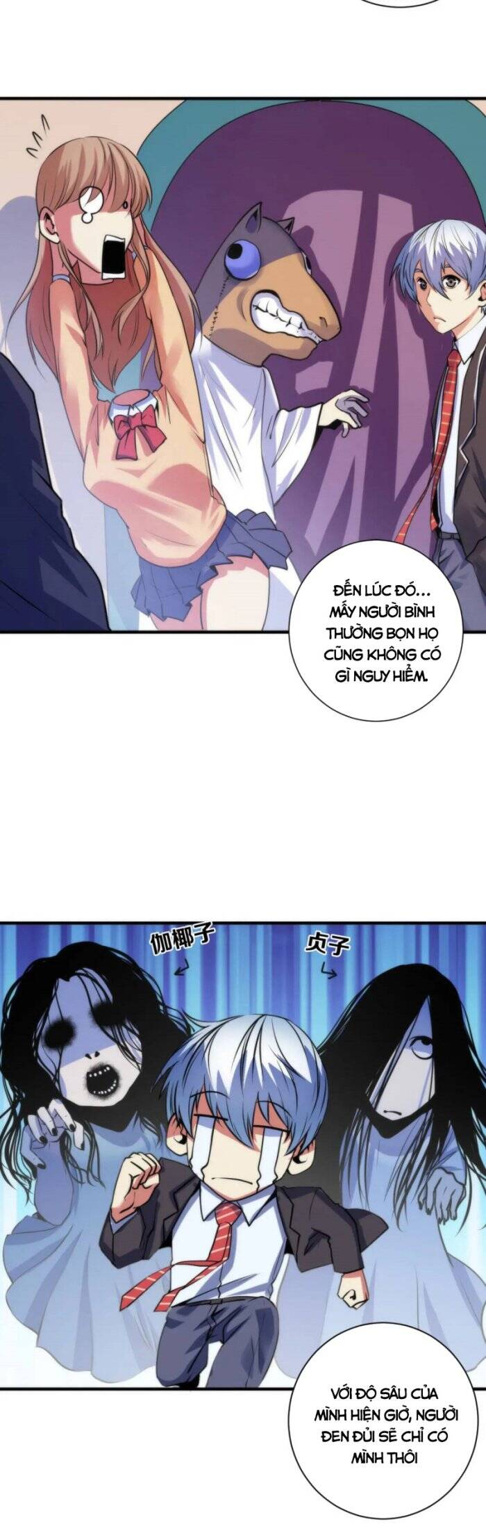 Trở Thành Thần Chủ Cthulhu Chapter 75 - 19