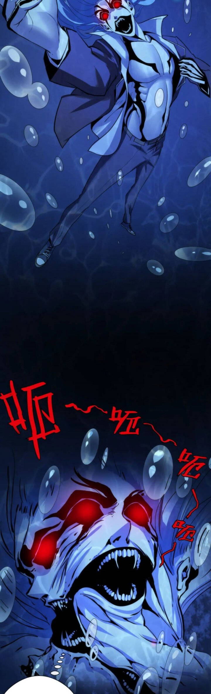 Trở Thành Thần Chủ Cthulhu Chapter 77 - 2