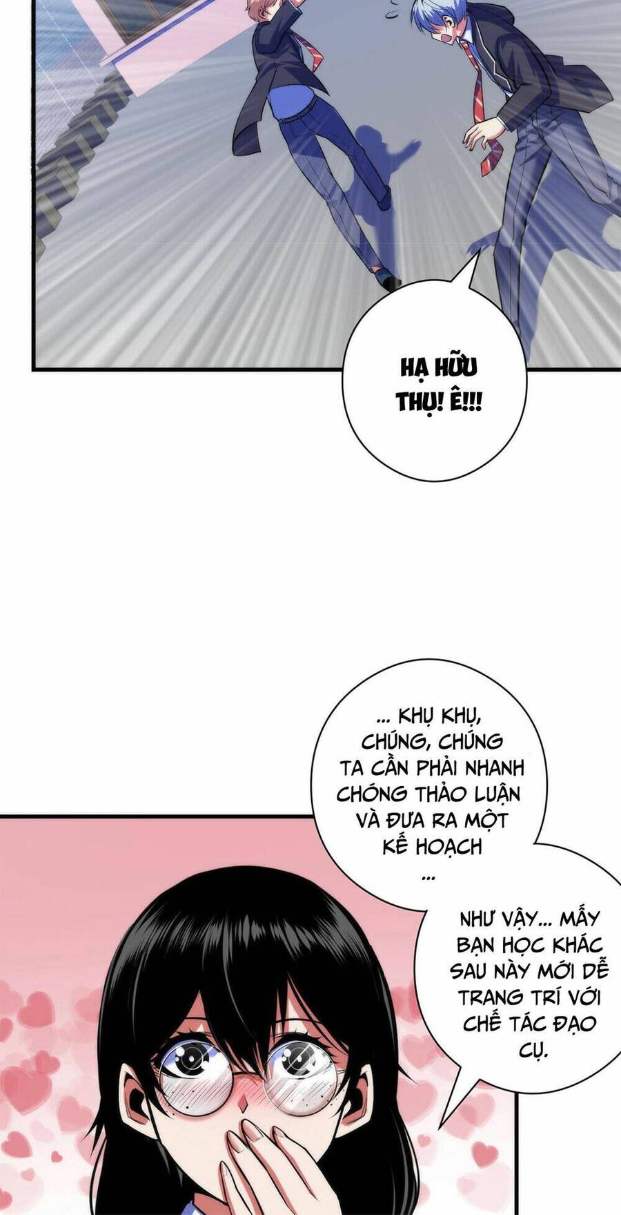 Trở Thành Thần Chủ Cthulhu Chapter 92 - 17