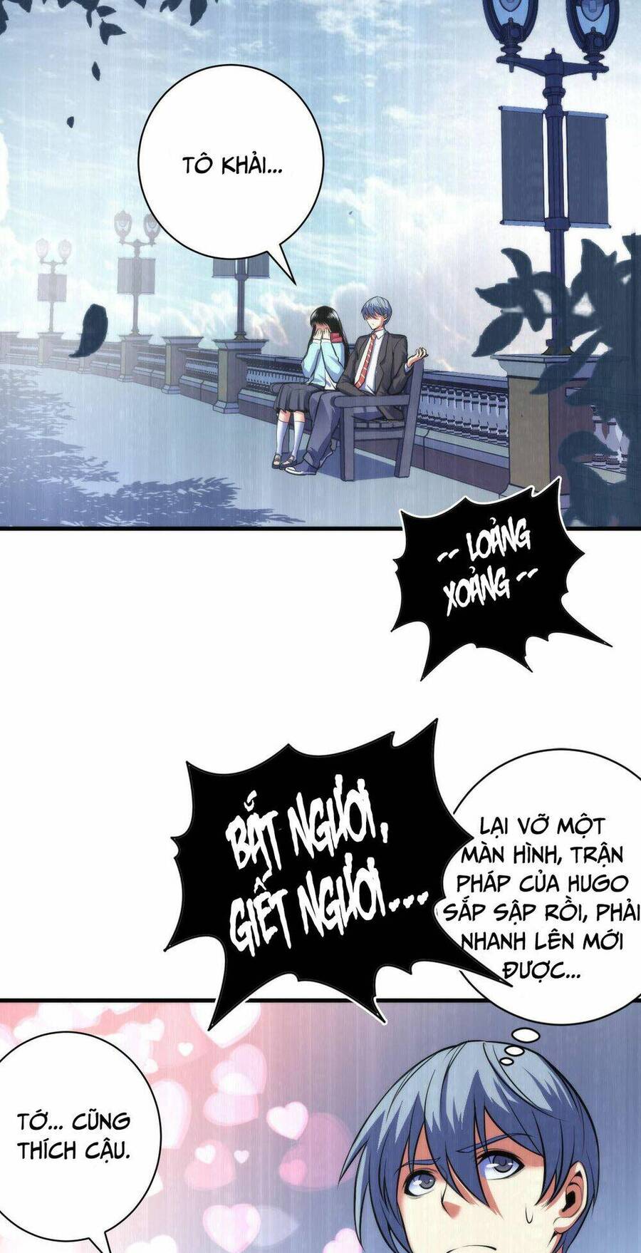 Trở Thành Thần Chủ Cthulhu Chapter 95 - 25