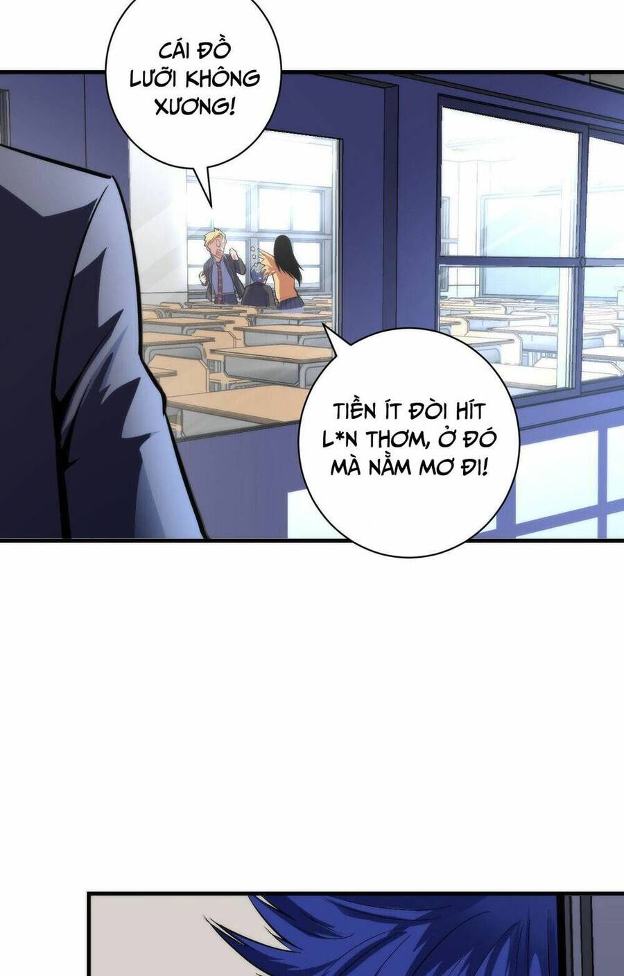 Trở Thành Thần Chủ Cthulhu Chapter 98 - 54
