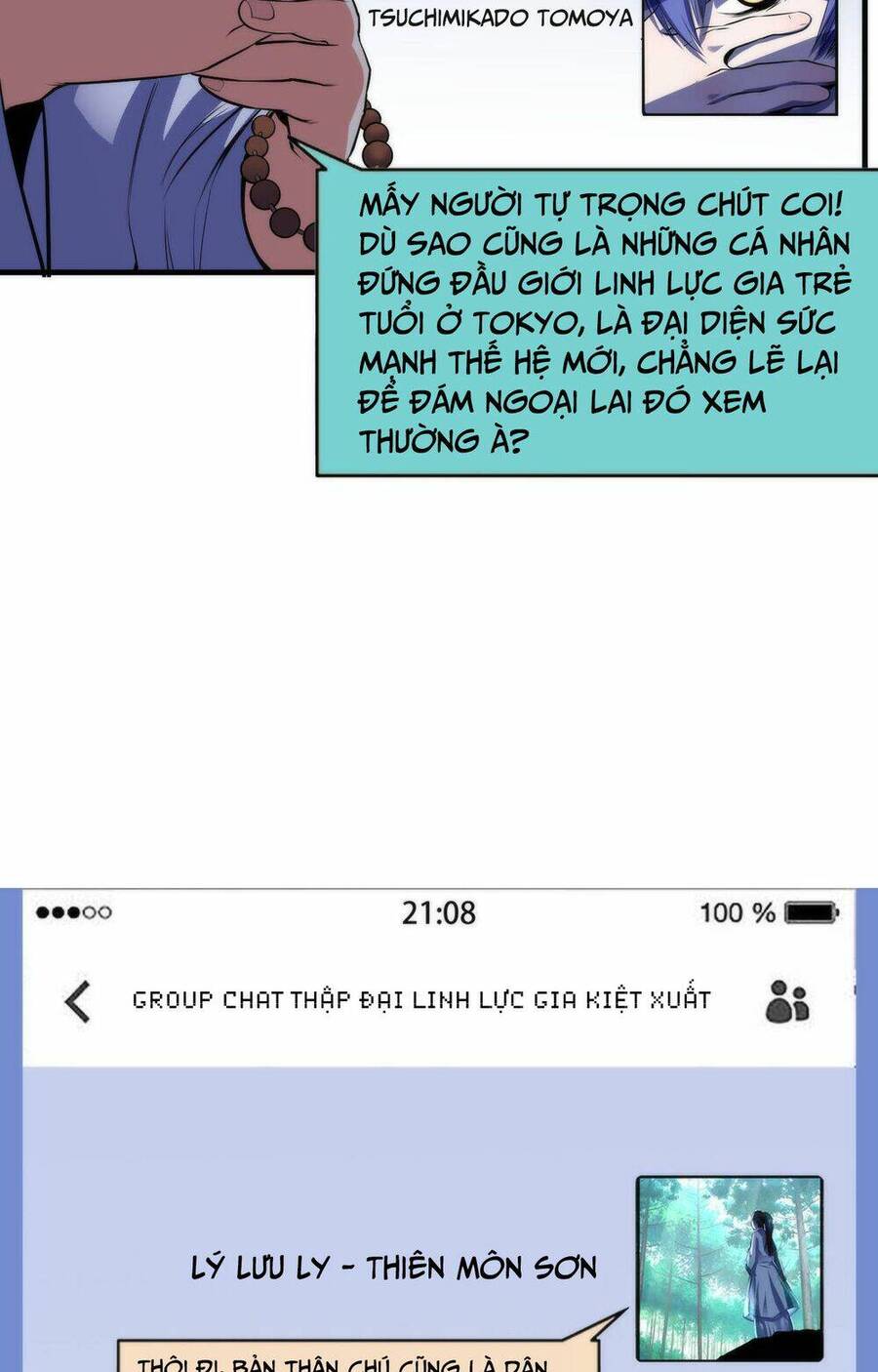 Trở Thành Thần Chủ Cthulhu Chapter 98 - 9