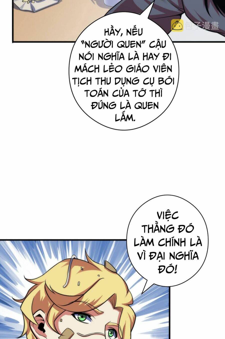 Trở Thành Thần Chủ Cthulhu Chapter 99 - 14