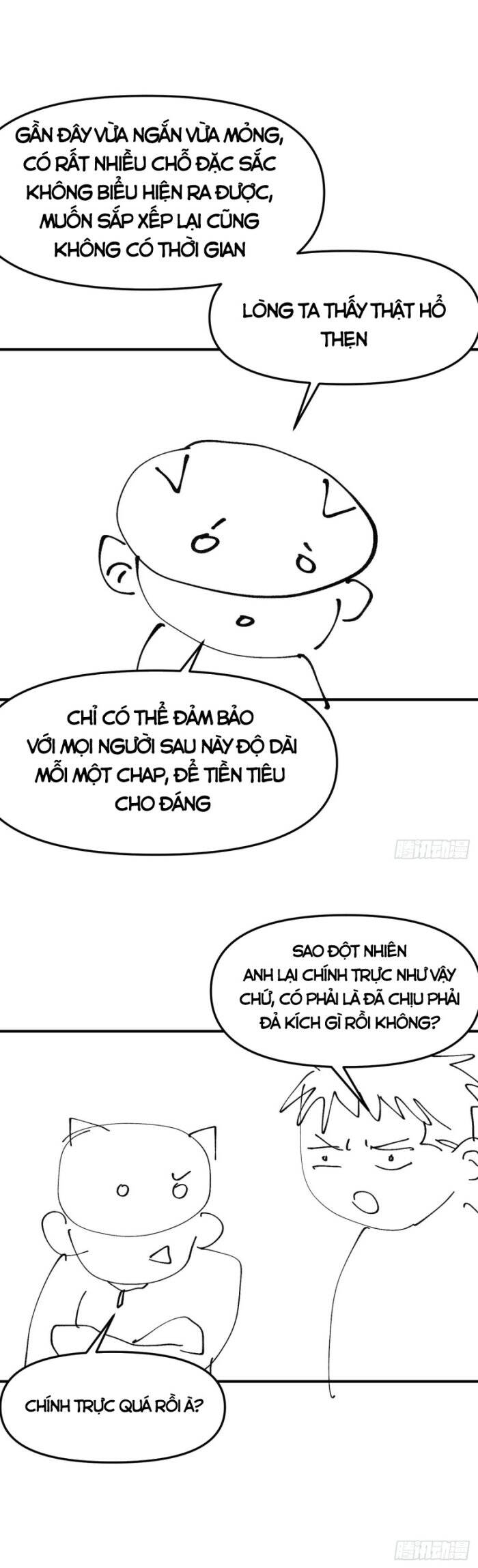 Tối Cường Võ Hồn Hệ Thống Chapter 106 - 17