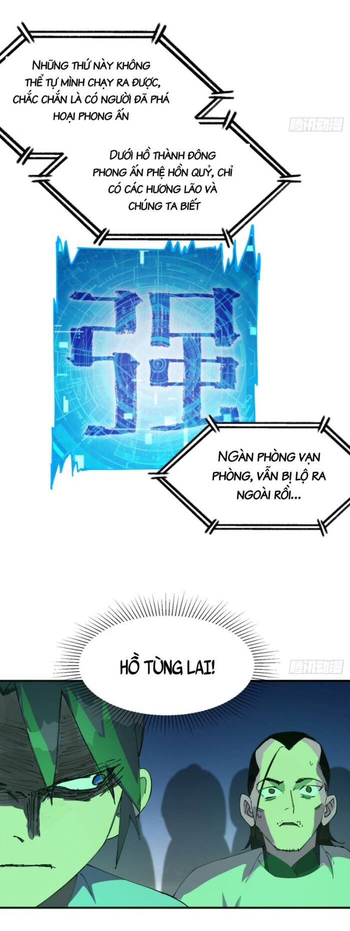 Tối Cường Võ Hồn Hệ Thống Chapter 106 - 6