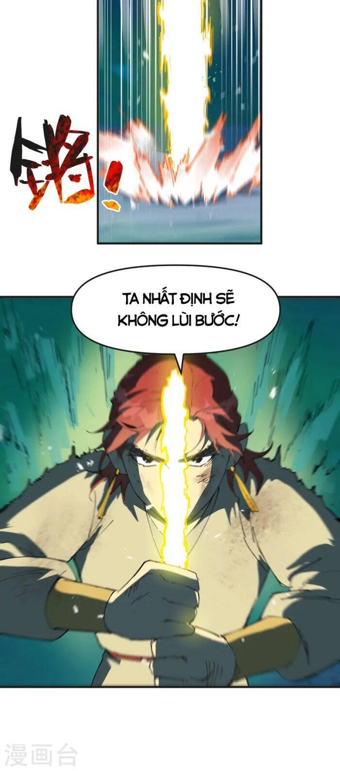 Tối Cường Võ Hồn Hệ Thống Chapter 110 - 11