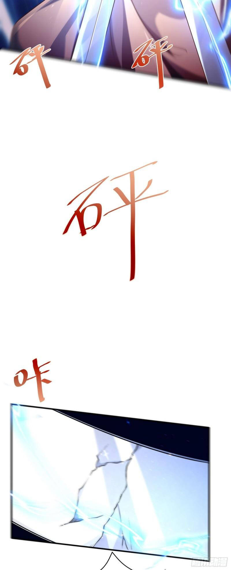 Mạnh Lên Từ Cõi Chết Chapter 40 - 40
