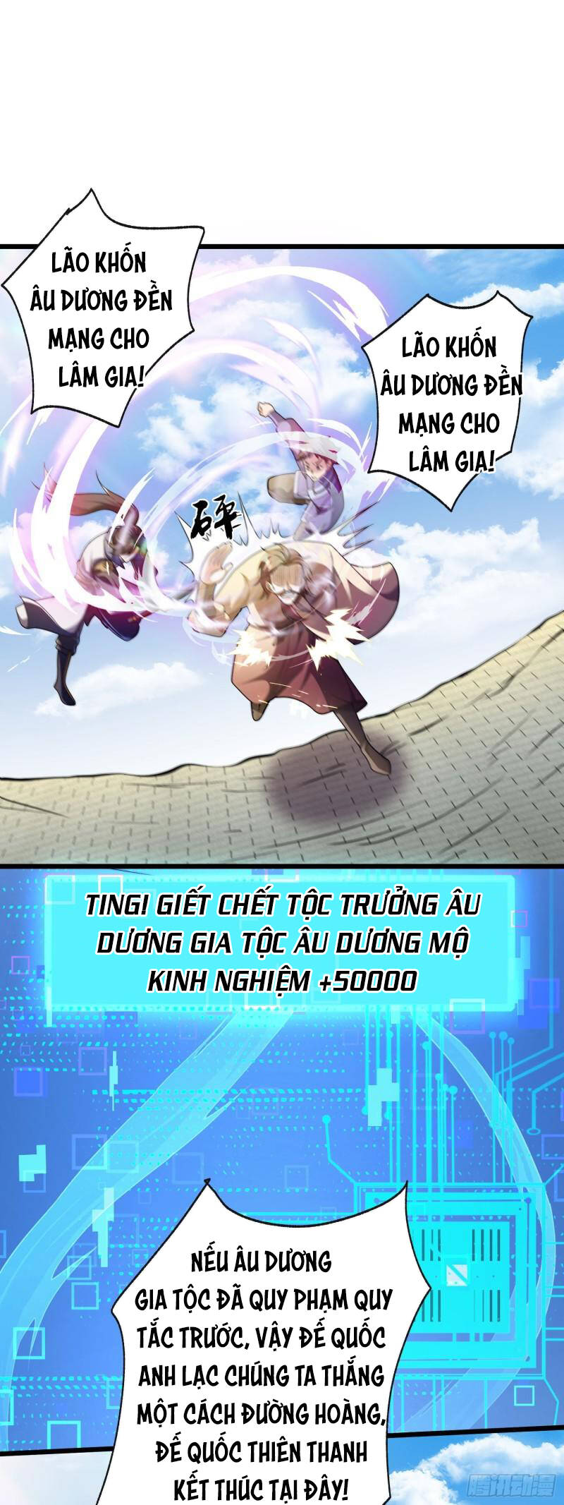 Mạnh Lên Từ Cõi Chết Chapter 41 - 26