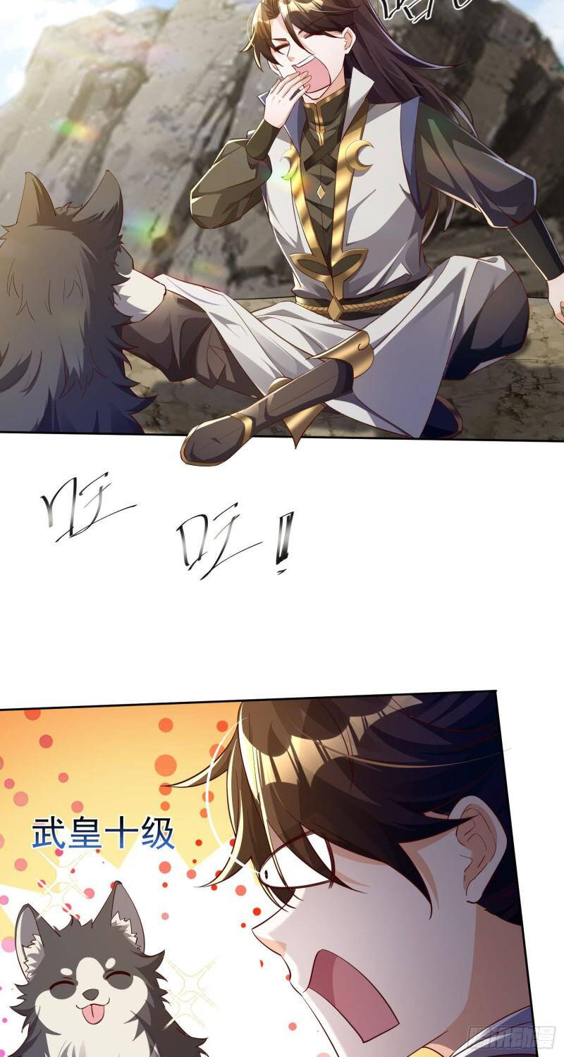 Mạnh Lên Từ Cõi Chết Chapter 42 - 25