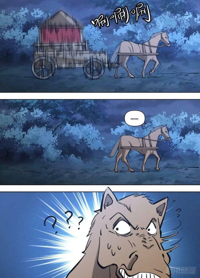 Ta Làm Lão Đại Ở Dị Giới Chapter 122 - 12