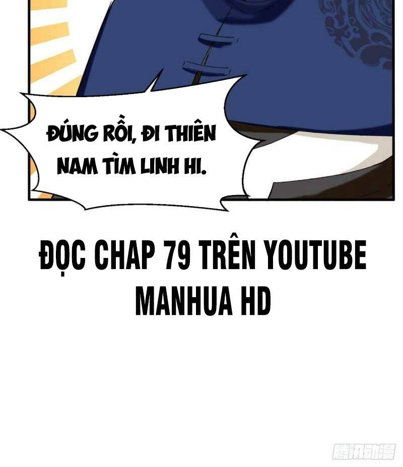 Vô Tận Thôn Phệ Chapter 41 - 51