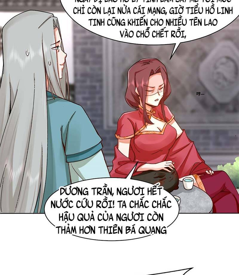 Vô Tận Thôn Phệ Chapter 45 - 10