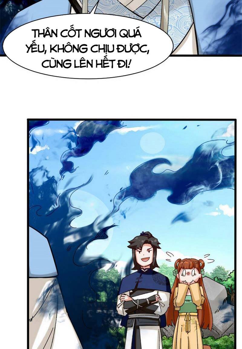 Vô Tận Thôn Phệ Chapter 46 - 14