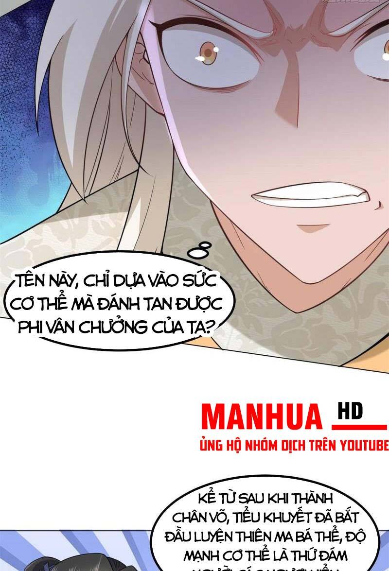 Vô Tận Thôn Phệ Chapter 47 - 16