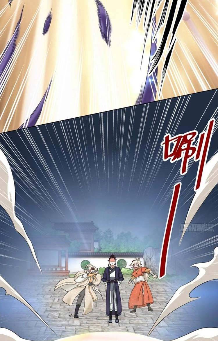 Vô Tận Thôn Phệ Chapter 48 - 22