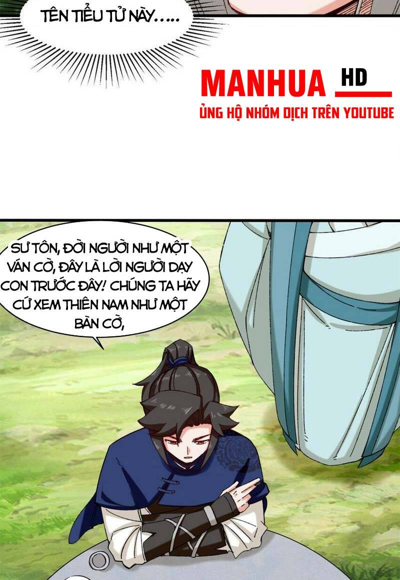 Vô Tận Thôn Phệ Chapter 50 - 32