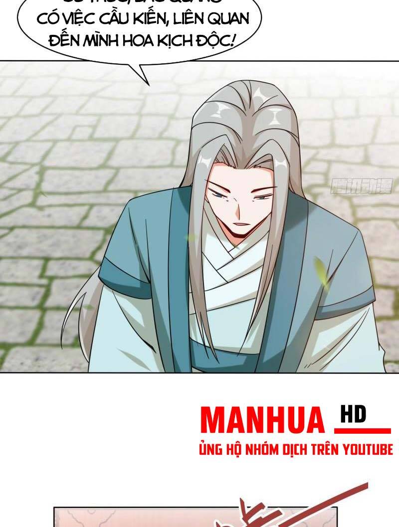 Vô Tận Thôn Phệ Chapter 51 - 32