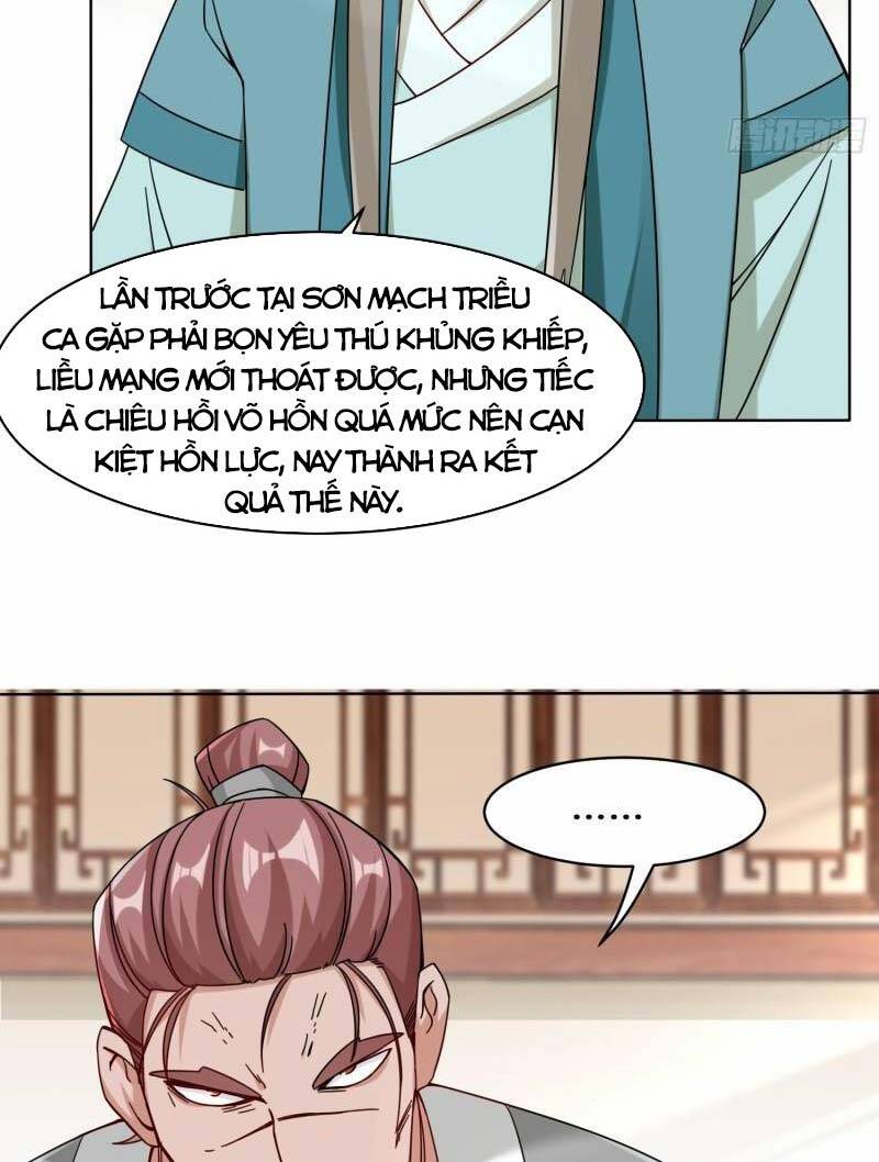 Vô Tận Thôn Phệ Chapter 51 - 39
