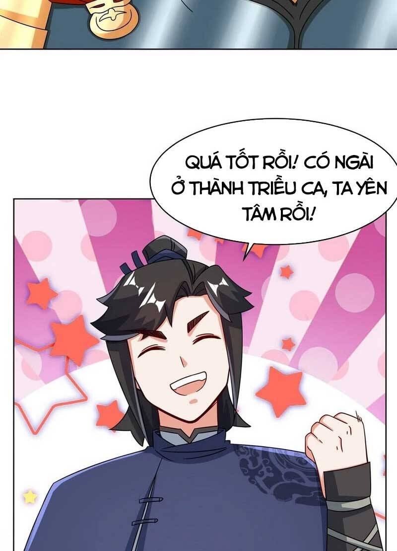 Vô Tận Thôn Phệ Chapter 73 - 12
