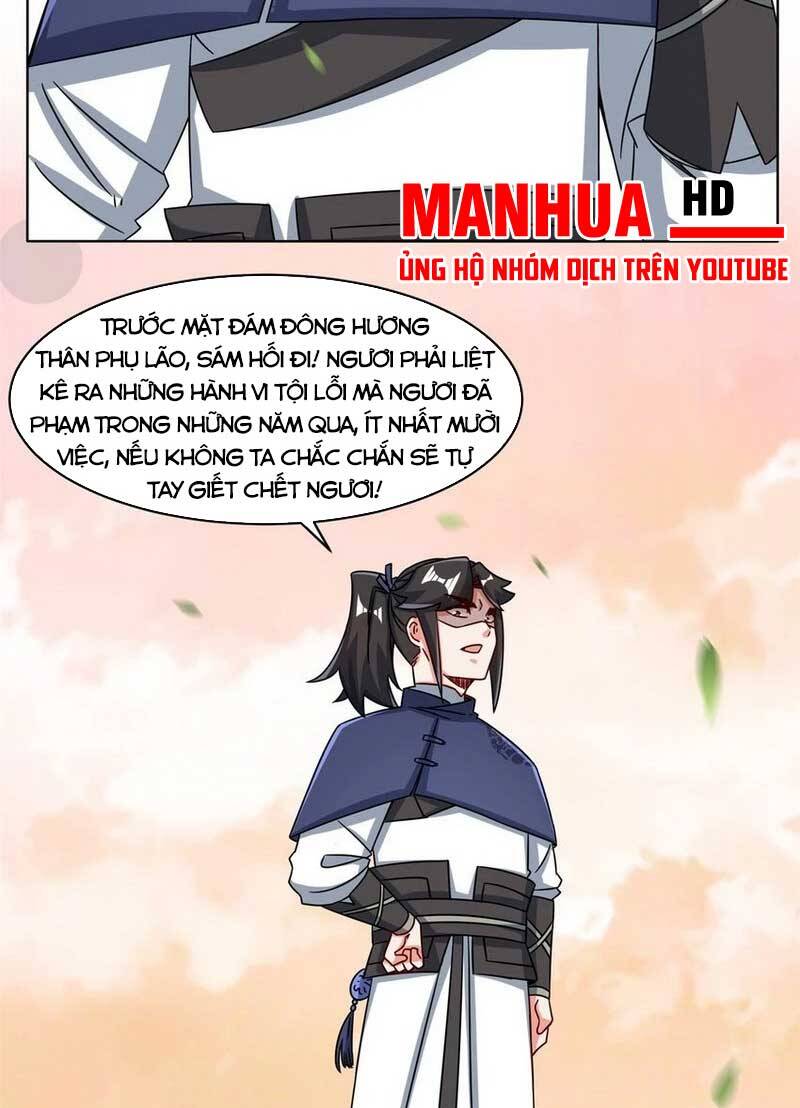 Vô Tận Thôn Phệ Chapter 73 - 13