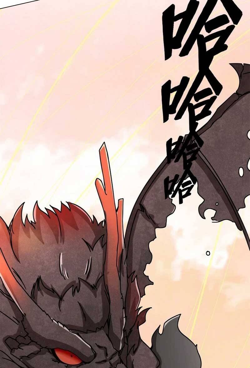 Vô Tận Thôn Phệ Chapter 73 - 65