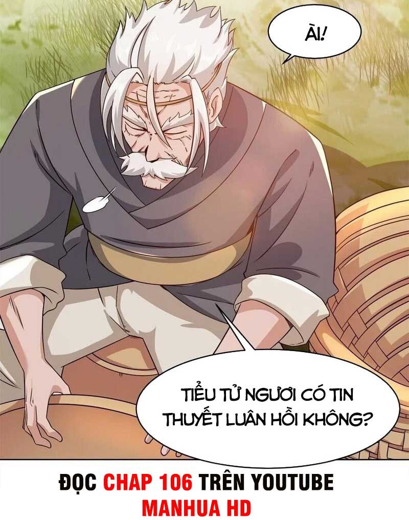 Vô Tận Thôn Phệ Chapter 76 - 56
